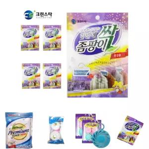 좀팡이싹 옷장탈취 방충제 라벤다향 5포장/서랍장/공중/화장실/방향제/탈취제/창고/쓰레기통/방충/효과