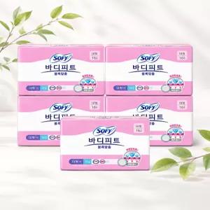 엘지생활건강 쏘피 바디피트 볼록맞춤 대형 16P x 5개(총 80입)