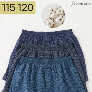[제임스딘]제임스딘 남자순면팬티115 트렁크팬티120 편한 아빠 사각팬티 세트