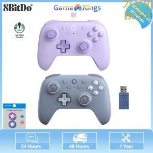 8BitDo - PC Windows 10 Android Ultimate 유선 게임 패드 액세서리용 2.4G 컨트롤러