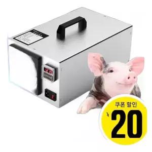 오존기 제품 석영관 음이온 발생기 축사 생성기 기