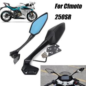 바이크 오토바이 백미러 후면보기 CFMOTO 250SR 300SR 2020-2022 CF250-6/6A 용 왼쪽  오른쪽 반전 반사판