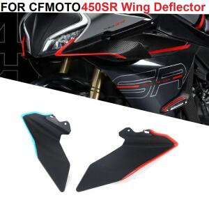 CFMOTO 450SR 바이크 오토바이 부품 사이드 다운포스 네이키드 스포일러 고정 윙렛 페어링 윙 디플렉터