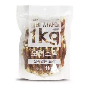 테비사사미 실속포장(1kg 오리스틱)개간식 태사미 애견 견사 강아지 영양 육포 강아지사