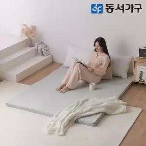 동서가구 EZ토퍼매트 견면 3단 접이식 퀸 Q 토퍼 매트리스 DF637091