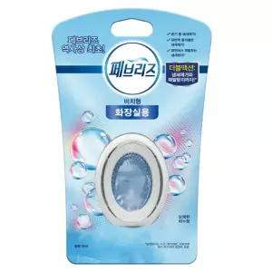 오피스디포 페브리즈 비치형 화장실용 상쾌한비누향 6ml
