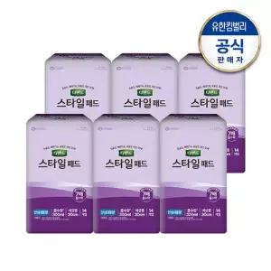 [디펜드] 스타일 패드 안심대용량 14매x6팩 여성용 요실금 패드 대형