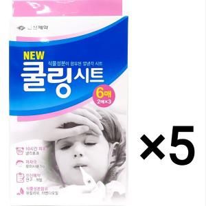 신신제약 NEW 쿨링시트 6매 5개