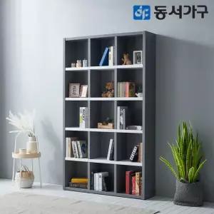 동서가구 뉴크리미 5단 1200 A 책장 DF644813