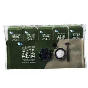 C-WEED 두번구운 깊은 풍미 감태김 8g 10팩 2개