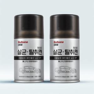 살라딘 원터치 살균캔 [2개]