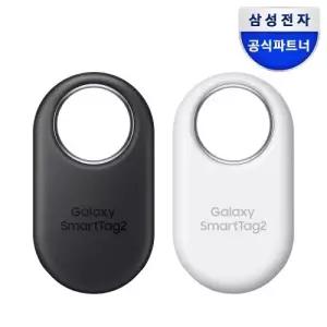 삼성전자 갤럭시 스마트태그2 위치추적기 미아 반려견 분실방지 EI-T5600B