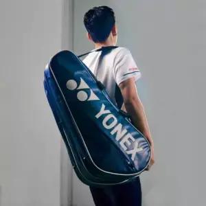 요넥스 배드민턴 테니스 가방 3단 토너먼트백 라켓백 259BT001U