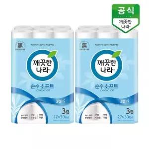 깨끗한나라 순수 소프트 3겹 화장지 27m 30롤 x 2팩