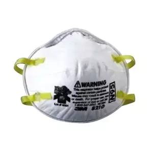 3M)8210(N-95)마스크(20개입)-W02A5F4