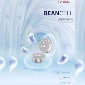 갤럭시버즈플러스 SM R175 배터리 셀프교체 ICR1454S 충전식 블루투스 건전지 버튼