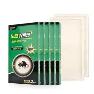 초강력 쥐덫 식당용 트랩 쥐잡이 재사용 가능 쥐물리기 2매입 5p WFL2S6K