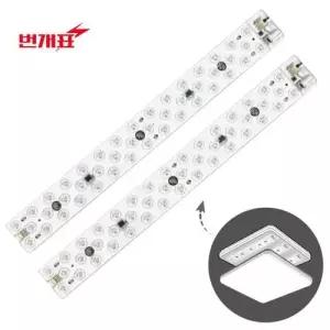 led리폼램프 번개표 LED 리폼램프 25W D 2개입 주광색 FPL36 대체용
