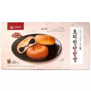 [해핑] 코스트코 신라명과 오리진 단팥빵 940g(47g x 20개)