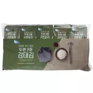 [해핑] 코스트코 조미를 하지 않은 두번 구운 감태김 80g(8g x 10봉)
