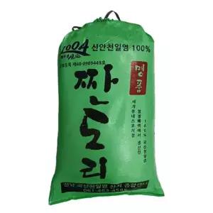 테온셀 천일염 짠도리 신안천일염 20kg 간수 뺀 묵은소금 24년산