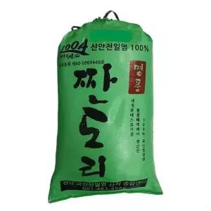 테온셀 2022년산 짠도리천일염20kg 국산 100 신안 명품 햇소금 숙성소금 간수 뺀 묵은소금 김장 된장