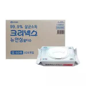 테온셀 크리넥스 안심 손소독 물티슈 99.9 항균 캡형 60매 x 24팩 항균99.9