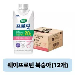 셀렉스 프로핏 웨이프로틴 복숭아 330ml, 12개