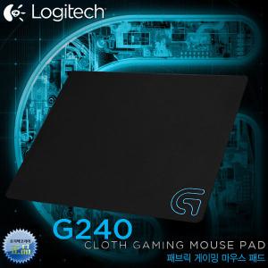 로지텍코리아정품 G240 페브릭타입 게이밍마우스패드