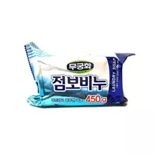 속옷빨래 세탁 450g 빨래 빨래비누 속옷세탁 비누 WFO1DHV