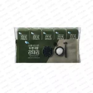 C-WEED 감태효능 두번 구운감태김 8g 10봉 무침 주먹밥 도시락 감퇴