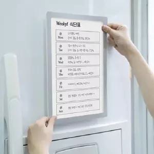 TBZ 아트사인 포켓패드 A4 은색 8865 WFMIWAV
