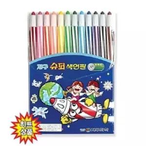 문구 12색 슈퍼지구색연필 사무용품 사인펜 색연필