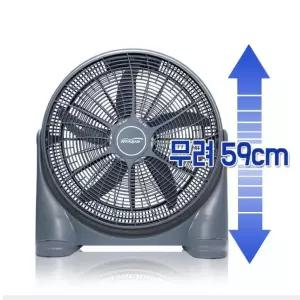 최강 3단 50cm 박스팬 업소용선풍기 선풍기 써큘레이터 서큘레이터 좌식선풍기/사은품 답례품 사무실선풍기
