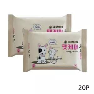 강아지 펫케어 물티슈 20매 20P 피톤치드 위생티슈 반려견멀티물티슈