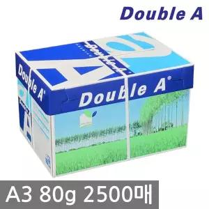 더블에이 더블에이 A3 복사용지(A3용지) 80g 2500매 1BOX