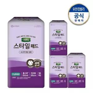 디펜드 디펜드 스타일 패드 참숯 안심중용량 18매x4팩 여성용 요실금 패드 중형
