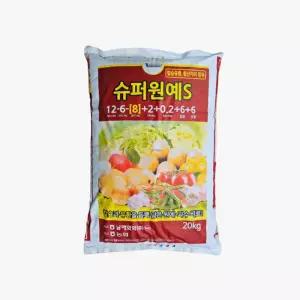 식물 칼슘제 튼튼하게 잘자라는 프리미엄 복합 식물 영양 비료 20kg