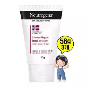 뉴트로지나 인텐스 리페어 풋크림 56g 3개