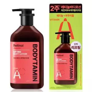 [비욘드] 바디타민 레티놀 에이 탄력 리프팅 바디 로션 300ml