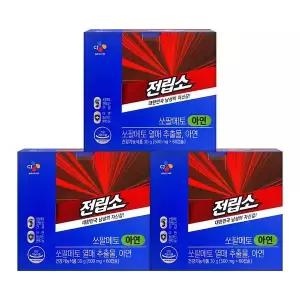 {백화점 상품} 라이브쇼핑 건강식품관 CJ 전립소 쏘팔메토 아연 60캡슐 3개 (총 180캡슐) 460835