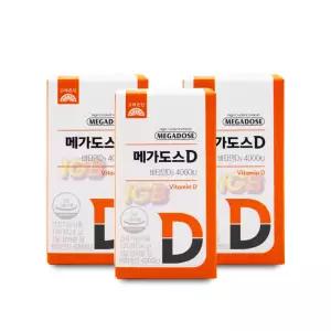 고려은단 메가도스D 비타민D3 4000IU 200mg x 120정 3통 I