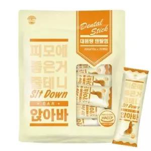케이헬스케어 앉아바 피모 20p/피모관리간식/과일퓨레파