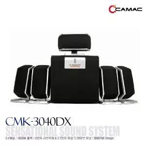 스피커 CMK-3040 5.1채널 노트북스피커 컴퓨터스피커