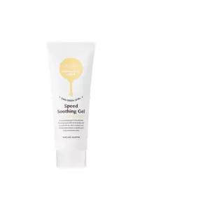 아가31도 이뮤니티 제로 수딩젤 150ml