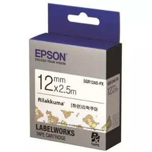 EPSON 엡손 라벨프린터 리본 백색 흑문자 리락쿠마(SGR12AS)