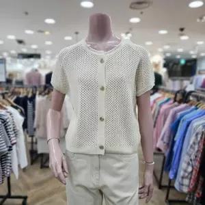 BCBG EMMA 스카시 가디건 B5B5K126 DG 1293391