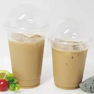 카페 커피잔 얼음컵 아이스 일회용컵 일회용투명컵 뚜껑세트 16oz 10p 국산