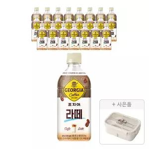 조지아 크래프트 라떼 470ml, 24개 + 증정(도시락용기, 주문시 100% 증정)