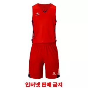 켈미 농구복 유니폼 세트 Basketball Red LB1002